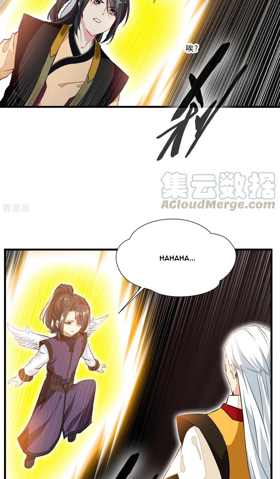 Jueshi Guzun (Peerless Ancient) Chapter 72 Gambar 16